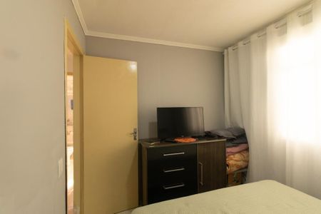Apartamento à venda com 46m², 2 quartos e 1 vaga Apartamento à venda com 46m², 2 quartos e 1 vagaQuarto 1