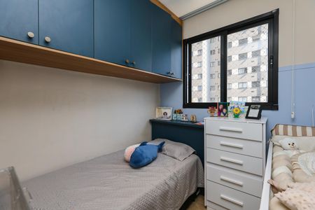 Apartamento à venda com 43m², 2 quartos e sem vaga Apartamento à venda com 43m², 2 quartos e sem vagaQuarto 2