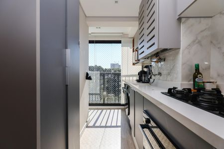 Apartamento à venda com 43m², 2 quartos e sem vaga Apartamento à venda com 43m², 2 quartos e sem vagaCozinha