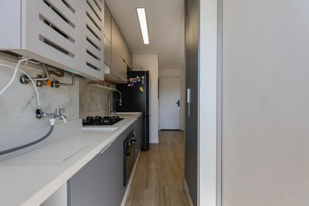 Apartamento à venda com 43m², 2 quartos e sem vaga Apartamento à venda com 43m², 2 quartos e sem vagaCozinha