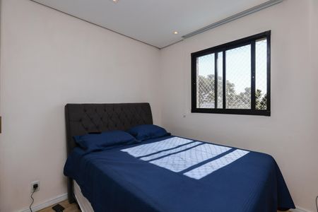 Apartamento à venda com 43m², 2 quartos e sem vaga Apartamento à venda com 43m², 2 quartos e sem vagaQuarto 1