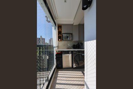 Apartamento à venda com 43m², 2 quartos e sem vaga Apartamento à venda com 43m², 2 quartos e sem vagaVaranda da Sala
