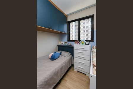 Apartamento à venda com 43m², 2 quartos e sem vaga Apartamento à venda com 43m², 2 quartos e sem vagaQuarto 2
