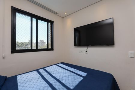 Apartamento à venda com 43m², 2 quartos e sem vaga Apartamento à venda com 43m², 2 quartos e sem vagaQuarto 1