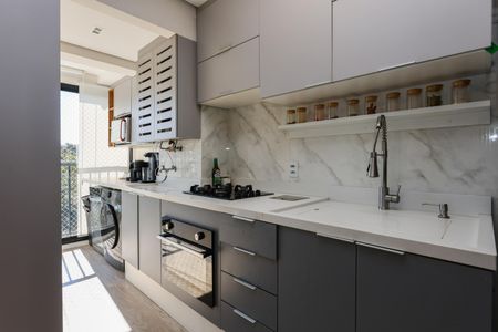 Apartamento à venda com 43m², 2 quartos e sem vaga Apartamento à venda com 43m², 2 quartos e sem vagaCozinha
