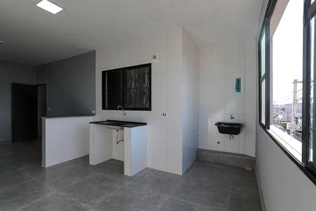 Studio para alugar com 45m², 1 quarto e sem vagaÁrea de Serviço