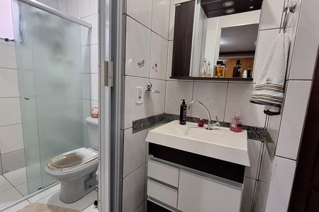 Apartamento à venda com 55m², 2 quartos e 1 vagaBanheiro 