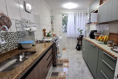 Apartamento à venda com 55m², 2 quartos e 1 vagaCozinha 
