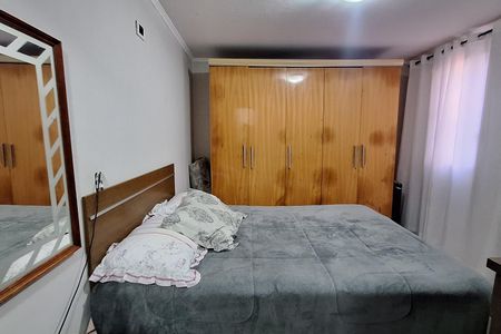 Apartamento à venda com 55m², 2 quartos e 1 vagaQuarto 2