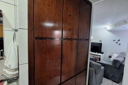 Apartamento à venda com 55m², 2 quartos e 1 vagaCorredor 