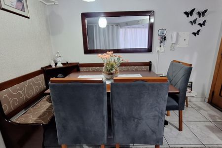 Apartamento à venda com 55m², 2 quartos e 1 vagaSala de Jantar