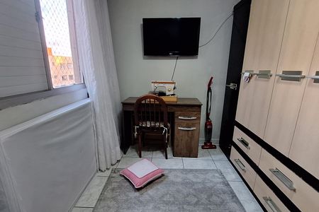 Apartamento à venda com 55m², 2 quartos e 1 vagaQuarto 1