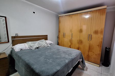 Apartamento à venda com 55m², 2 quartos e 1 vagaQuarto 2