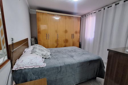 Apartamento à venda com 55m², 2 quartos e 1 vagaQuarto 2