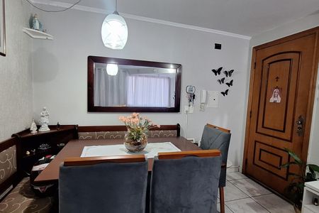 Apartamento à venda com 55m², 2 quartos e 1 vagaSala de Jantar