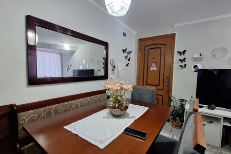 Apartamento à venda com 55m², 2 quartos e 1 vagaSala de Jantar 