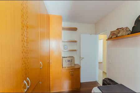 Apartamento à venda com 86m², 3 quartos e 2 vagas Apartamento à venda com 86m², 3 quartos e 2 vagasQuarto 2