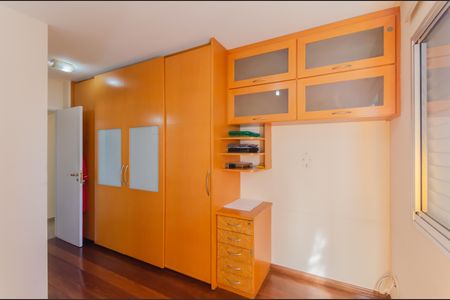 Apartamento à venda com 86m², 3 quartos e 2 vagas Apartamento à venda com 86m², 3 quartos e 2 vagasSuíte
