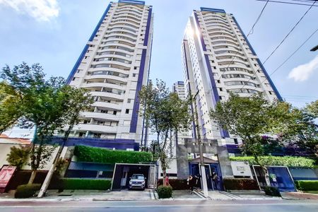 Apartamento à venda com 86m², 3 quartos e 2 vagas Apartamento à venda com 86m², 3 quartos e 2 vagasFachada do Prédio