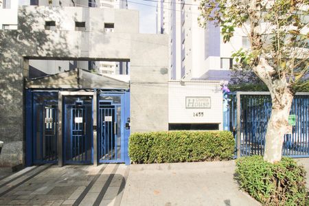 Apartamento à venda com 86m², 3 quartos e 2 vagas Apartamento à venda com 86m², 3 quartos e 2 vagasFachada