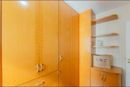 Apartamento à venda com 86m², 3 quartos e 2 vagas Apartamento à venda com 86m², 3 quartos e 2 vagasQuarto 2