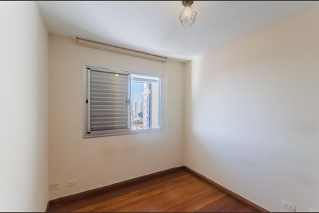Apartamento à venda com 86m², 3 quartos e 2 vagas Apartamento à venda com 86m², 3 quartos e 2 vagasQuarto 1