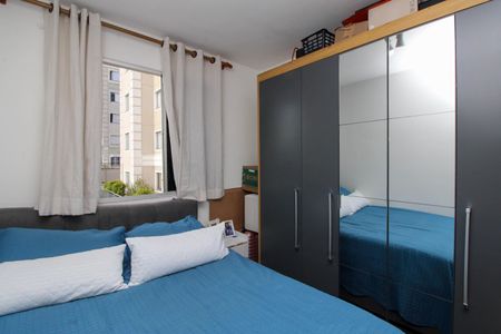 Quarto 2 de apartamento para alugar com 2 quartos, 60m² em Parque Munhoz, São Paulo