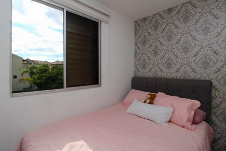 Apartamento para alugar com 60m², 2 quartos e 1 vaga Apartamento para alugar com 60m², 2 quartos e 1 vagaQuarto 1