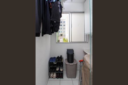 Apartamento para alugar com 60m², 2 quartos e 1 vaga Apartamento para alugar com 60m², 2 quartos e 1 vagaÁrea de Serviço