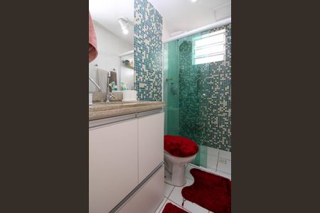 Apartamento para alugar com 60m², 2 quartos e 1 vaga Apartamento para alugar com 60m², 2 quartos e 1 vagaBanheiro