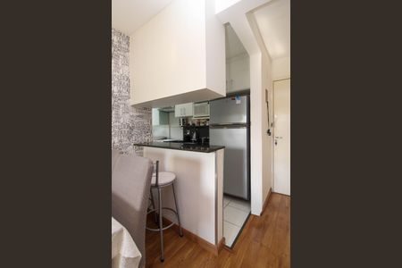 Apartamento para alugar com 60m², 2 quartos e 1 vaga Apartamento para alugar com 60m², 2 quartos e 1 vagaCozinha