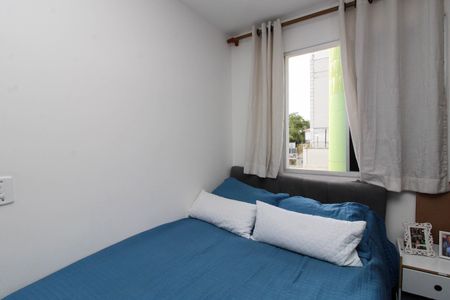 Apartamento para alugar com 60m², 2 quartos e 1 vaga Apartamento para alugar com 60m², 2 quartos e 1 vagaQuarto 2