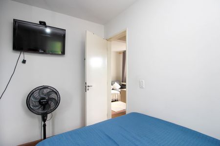 Apartamento para alugar com 60m², 2 quartos e 1 vaga Apartamento para alugar com 60m², 2 quartos e 1 vagaQuarto 2
