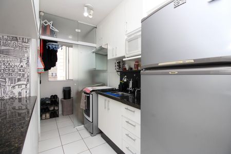 Apartamento para alugar com 60m², 2 quartos e 1 vaga Apartamento para alugar com 60m², 2 quartos e 1 vagaCozinha