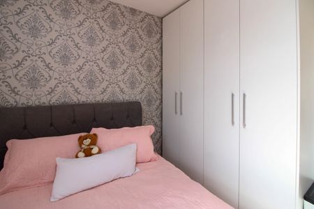 Apartamento para alugar com 60m², 2 quartos e 1 vaga Apartamento para alugar com 60m², 2 quartos e 1 vagaQuarto 1