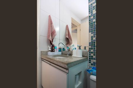Apartamento para alugar com 60m², 2 quartos e 1 vaga Apartamento para alugar com 60m², 2 quartos e 1 vagaBanheiro