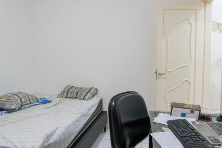 Apartamento à venda com 89m², 2 quartos e sem vaga Apartamento à venda com 89m², 2 quartos e sem vagaQuarto 2