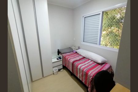 Foto 15 de apartamento à venda com 3 quartos, 128m² em Santo Amaro, São Paulo