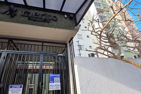 Apartamento à venda com 63m², 2 quartos e 1 vaga