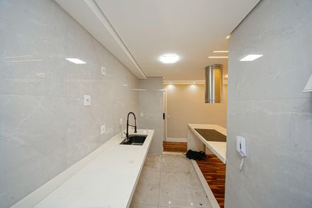 Apartamento à venda com 63m², 2 quartos e 1 vaga