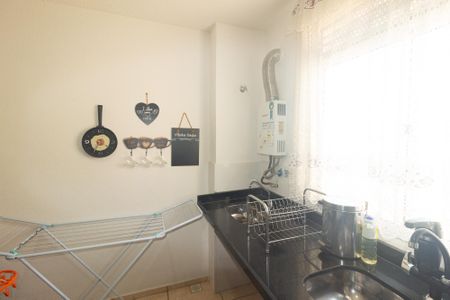 Apartamento para alugar com 48m², 2 quartos e 1 vaga Apartamento para alugar com 48m², 2 quartos e 1 vagaCozinha e Área de Serviço