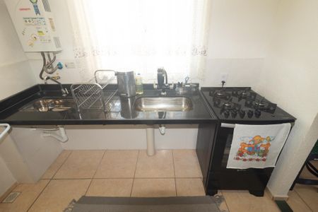 Apartamento para alugar com 48m², 2 quartos e 1 vaga Apartamento para alugar com 48m², 2 quartos e 1 vagaCozinha e Área de Serviço