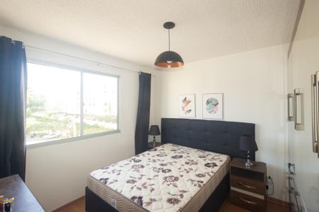 Apartamento para alugar com 48m², 2 quartos e 1 vaga Apartamento para alugar com 48m², 2 quartos e 1 vagaQuarto 1