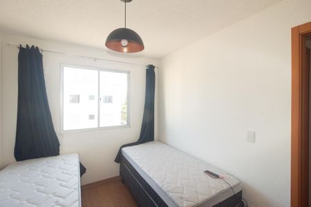 Apartamento para alugar com 48m², 2 quartos e 1 vaga Apartamento para alugar com 48m², 2 quartos e 1 vagaQuarto 2