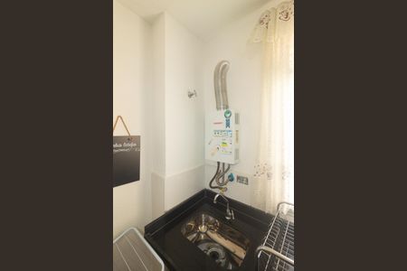 Apartamento para alugar com 48m², 2 quartos e 1 vaga Apartamento para alugar com 48m², 2 quartos e 1 vagaAquecedor