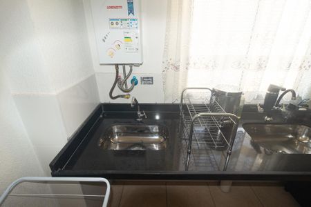 Apartamento para alugar com 48m², 2 quartos e 1 vaga Apartamento para alugar com 48m², 2 quartos e 1 vagaCozinha e Área de Serviço