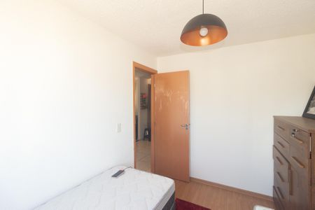 Apartamento para alugar com 48m², 2 quartos e 1 vaga Apartamento para alugar com 48m², 2 quartos e 1 vagaQuarto 2