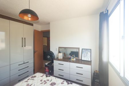 Apartamento para alugar com 48m², 2 quartos e 1 vaga Apartamento para alugar com 48m², 2 quartos e 1 vagaQuarto 1