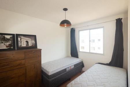 Apartamento para alugar com 48m², 2 quartos e 1 vaga Apartamento para alugar com 48m², 2 quartos e 1 vagaQuarto 2
