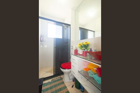 Apartamento para alugar com 48m², 2 quartos e 1 vaga Apartamento para alugar com 48m², 2 quartos e 1 vagaBanheiro